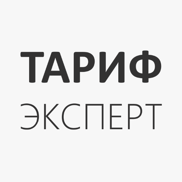 ТарифЭксперт - Подбор тарифов сотовых операторов.