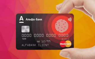 Активация кредитных, зарплатных и дебетовых карт Альфа-Банка